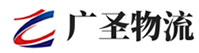 深圳到北关区物流公司